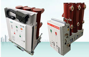  雷爾沃電器公司生產(chǎn)的vs1戶內(nèi)真空斷路器有著非常多的特點(diǎn)，多個顯著的特點(diǎn)讓它在電氣設(shè)備中越來越受歡迎，應(yīng)該可以算是現(xiàn)在較具有發(fā)展前途的產(chǎn)品之一了，是非常受歡迎的一種現(xiàn)代化電力斷路器。在很多需要用到vs1戶內(nèi)真空斷路器的地區(qū)都已經(jīng)將傳統(tǒng)的10KV斷路器更換成真空斷路器了。之前已經(jīng)給大家科普過很多關(guān)于vs1戶內(nèi)真空斷路器的資訊了，今天要給大家介紹的是關(guān)于我們庫存的vs1戶內(nèi)真空斷路器，如果要使用前需要進(jìn)行什么檢查，我們講的檢查事項(xiàng)不僅僅是關(guān)于庫存的問題，即使是新安裝的或者是安裝了已經(jīng)放置很久沒有使用的，都是需要進(jìn)行檢查的。