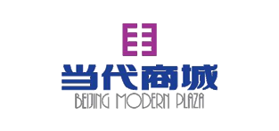 當代商城