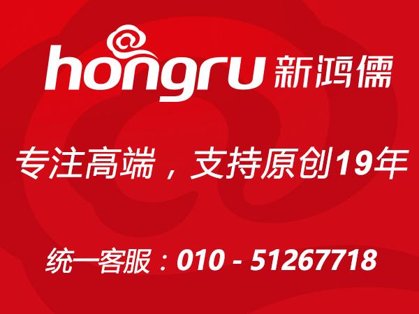北京宣武區網站建設公司 北京宣武區網站建設公司